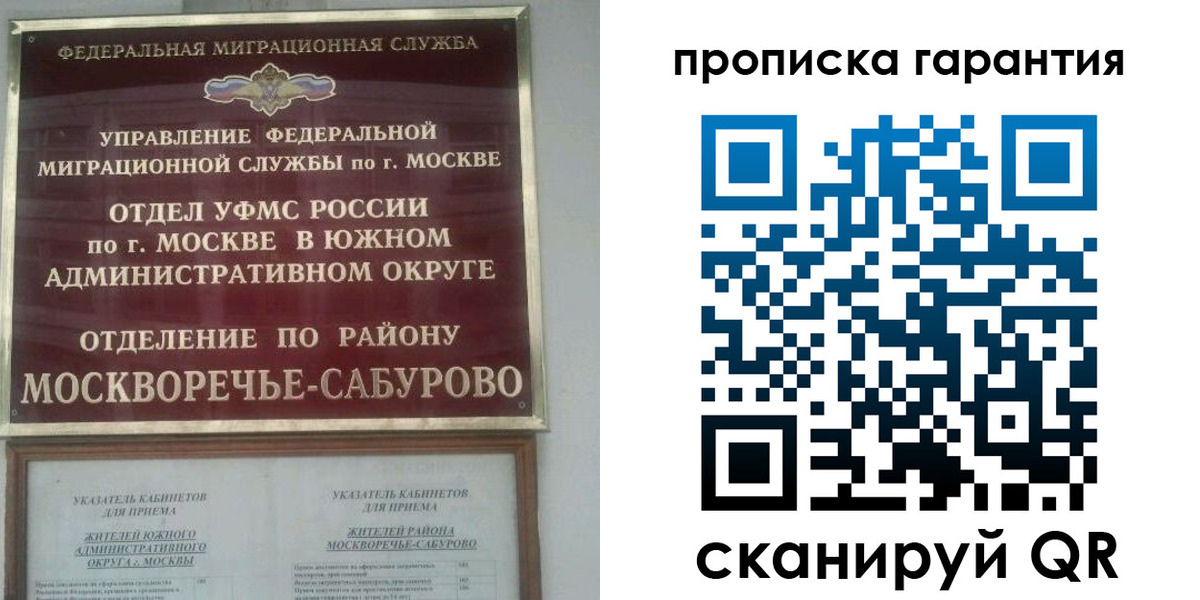 форма 3 в Арске