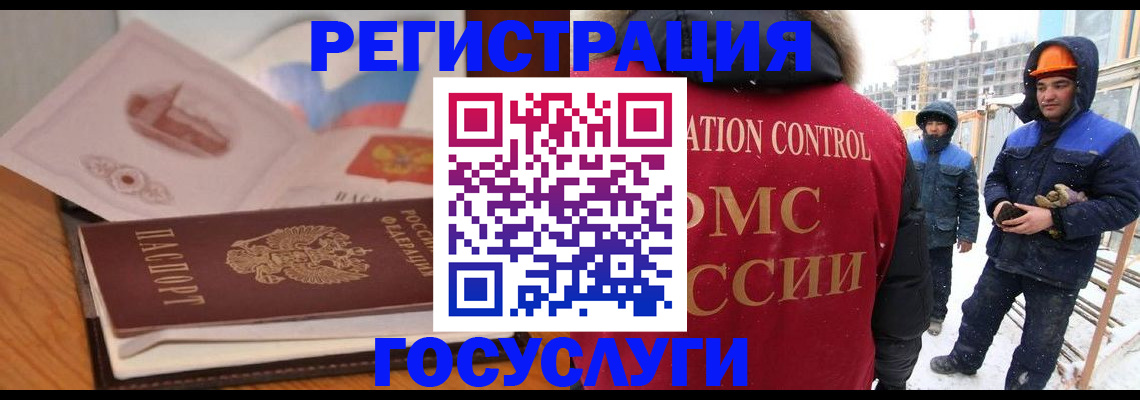 форма 3 в Арске